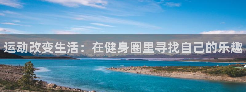 谈球吧体育