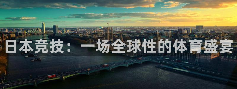 谈球吧体育