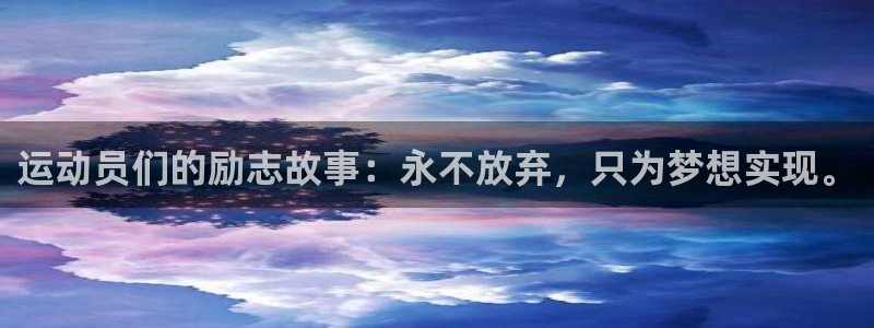 谈球吧