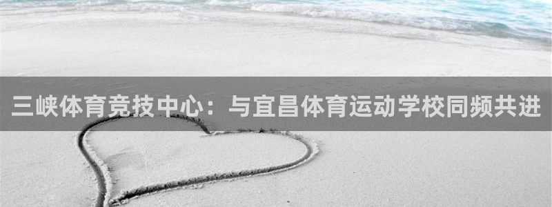 谈球吧体育