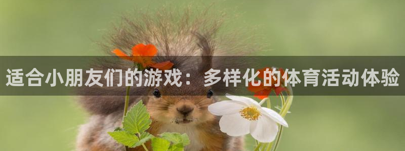 谈球吧